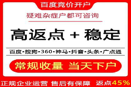 案例分享：SEM优化助力中小企业发展