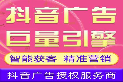 案例分析：百度竞价运营中的关键词优化